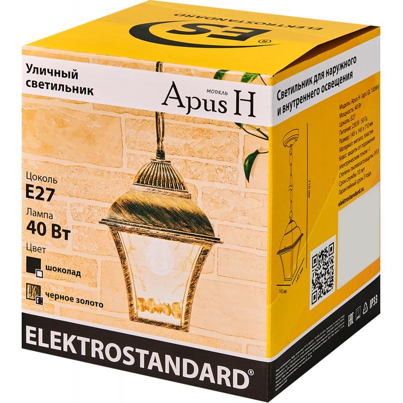 Көше жарықшамы Elektrostandard Apus H 40 Вт E27 IP33, түсі қара алтын