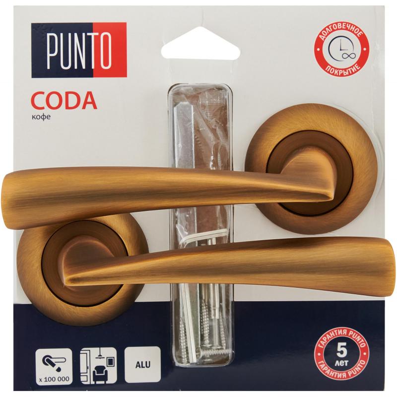Дверные ручки Punto Coda, без запирания, цвет кофе