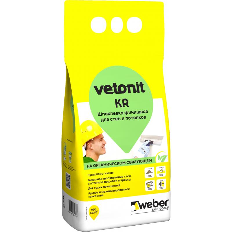 Шпаклёвка полимерная финишная Vetonit KR 5 кг