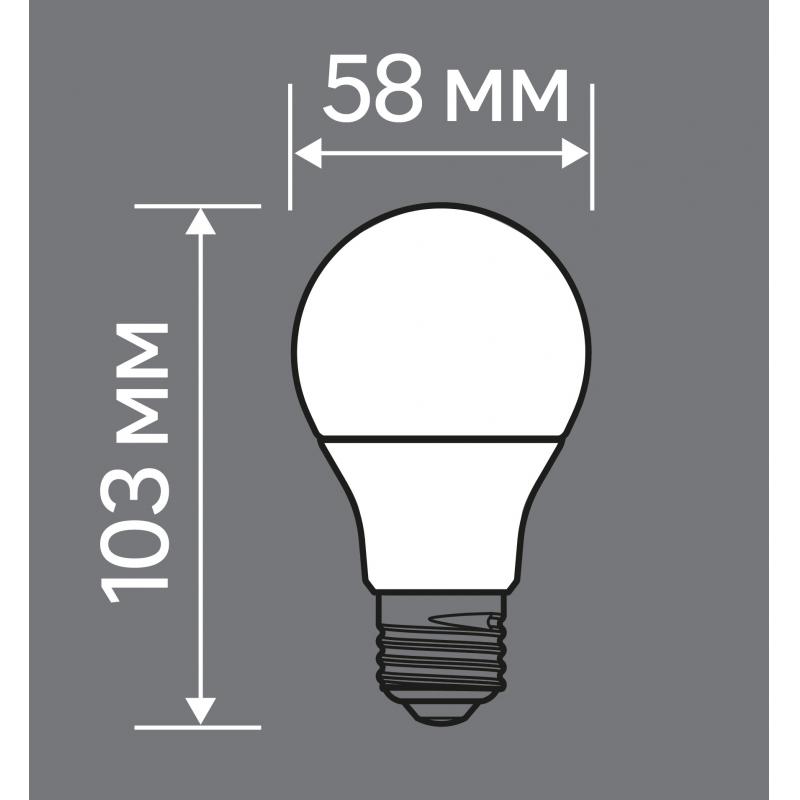 Шам жарықдиодты Lexman E27 170-240 В 7 Вт алмұрт күңгірт 600 лм бейтарап ақ жарық