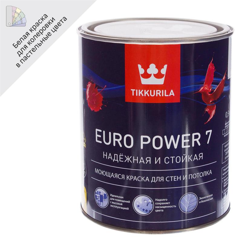 Краска для стен и потолков Tikkurila Euro Power 7 цвет белый 0.9 л