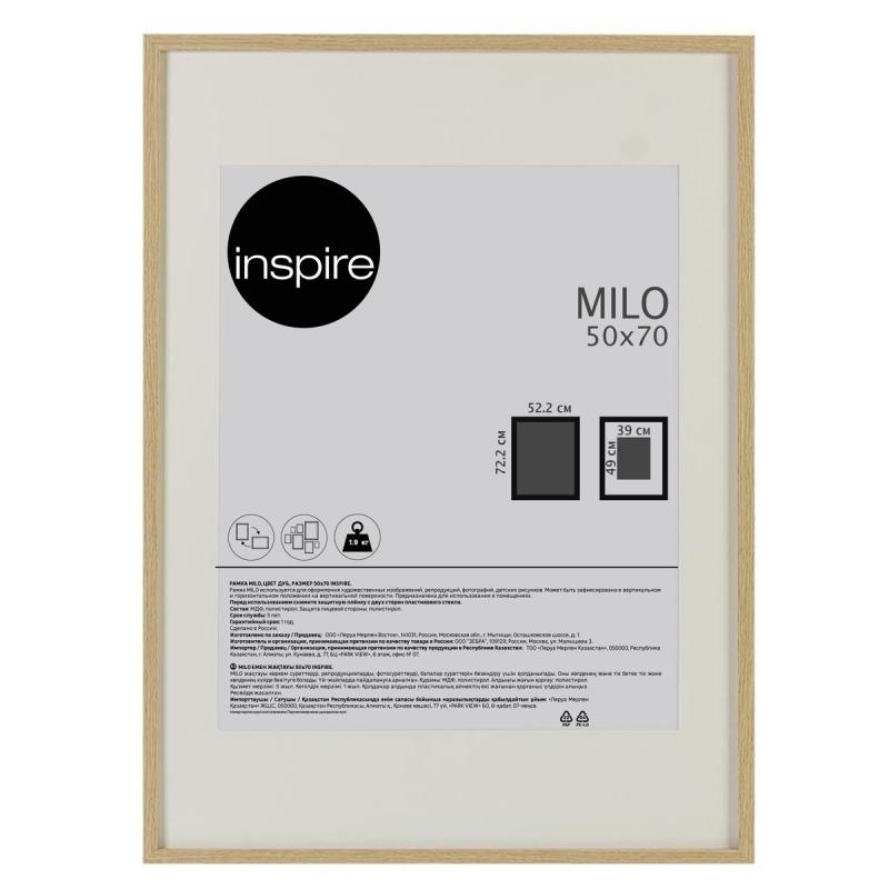 Рамка Inspire Milo 50x70 см түсі емен