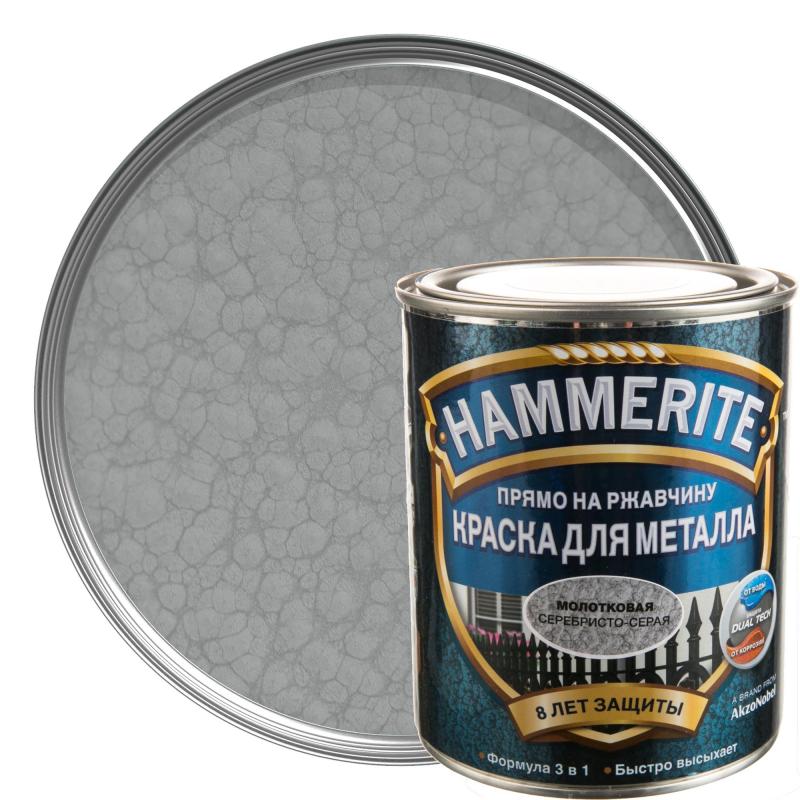 Краска молотковая Hammerite цвет серебристо-серый 0.75 л