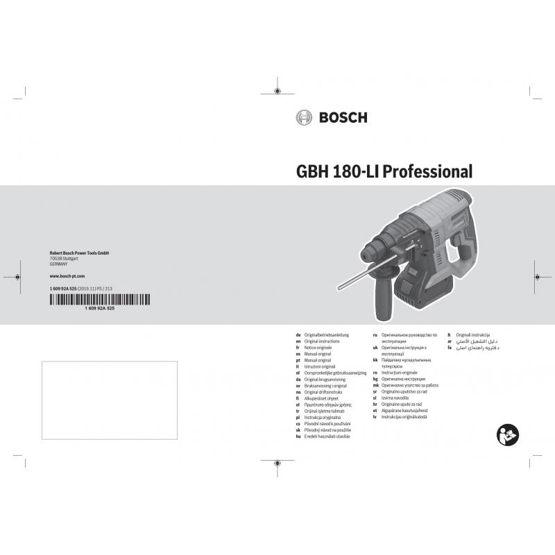 Перфоратор аккумуляторный SDS-plus Bosch GBH 180-LI Professional 0611911122, 18 В Li-Ion 1x4 Ач, 2 Дж